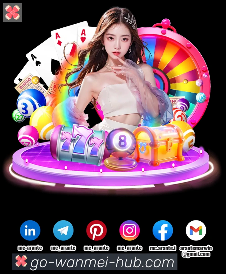 完美体育官网平台生态图