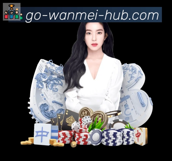 对战数据统计